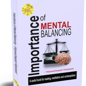 Importance of Mental Balancing