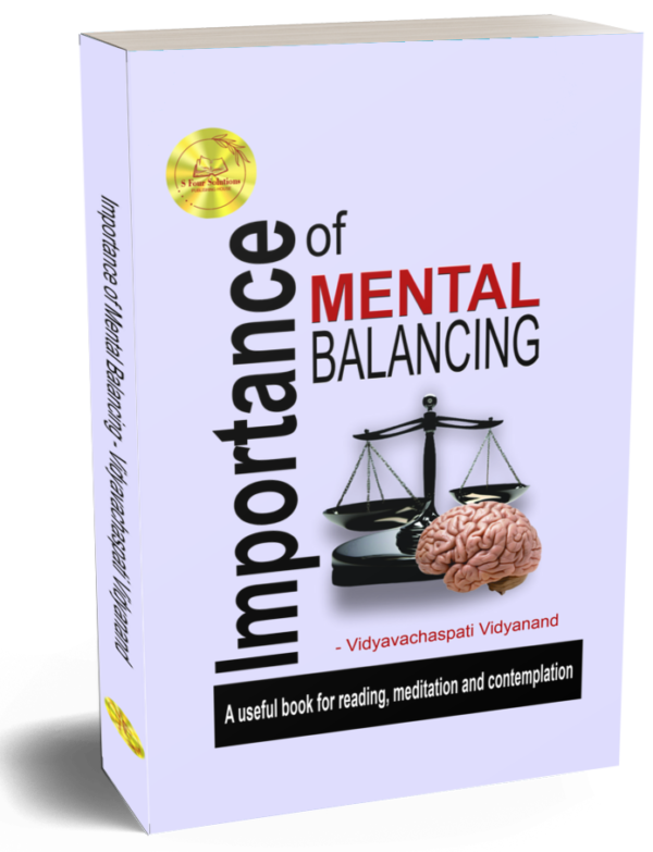 Importance of Mental Balancing